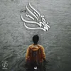 About انا غرقت Song