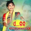 About AYE LABA SAMBALPURI Instrumental Song