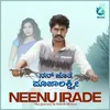 About Neenu Irade From "Nan Jothe Poojalakshmi" Song