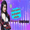 About Chhori namri pe ghaghri utha ke Instrumental Version Song