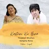 About Kasturi Ko Bina Song