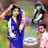 About Nili Lugadi D J Pa Dhum Machave Song