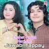 Jawabi Tappay