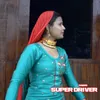 Super Driver