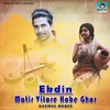 About Ekdin Matir Vitore Hobe Ghor Song