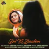 About Dil Ki Baatein Female Version Song