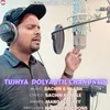 Tujhya Dolyaatil Chandnein