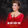 About Xa Rồi Tuổi Thơ Song