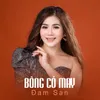 About Bông Cỏ May Song