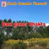 Baul Ganer Bhakta