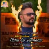 About Chhu Lo Asmaan Song