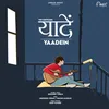 About Yaadein Song