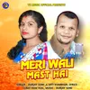 About Meri Wali Mast Hai Song