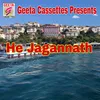 About He Jaganath Song