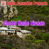 About Choddo Mashe Niralate Song