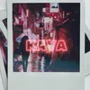 About Kaya Song