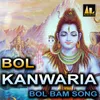 Bol Kawaria Bol Bam