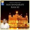 Mai Banjaran Ram Ki