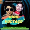 About High Voltage Song