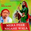 About Mera Peer Nigahe Wala Song