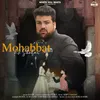 About Mohabbat Ke Shehar Song