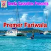 Premer Fariwala