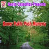 Boner Pakhi Pos Manena