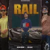 About Rail Song