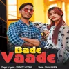 Bade Vaade