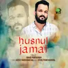 About Husnul Jamal Song