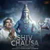 About Shiv Chalisa Song