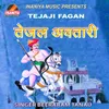 Tejal Avtari Tejaji Fagan, Pt. 1