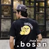 Bosan