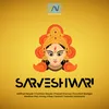 Sarveshwari