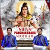 About Shiva Panchakshar Stotram Song