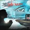 Shiv naam Shiv naam