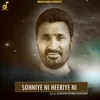 About Sohniye Ne Heeriye Ni Song