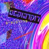 About פלורסנטים Tamaco Remix Song