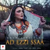 About AD EZZI SSAA Song