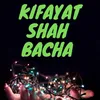 About Kifayat shah Bacha Tang Takor Dubai Song