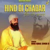 About Hind Di Chadar Song