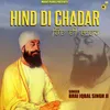 Hind Di Chadar