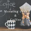 About Coffee and Sunshine Song