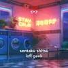 Ochitsuite Japanese Lofi