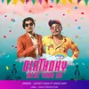 About Birthday Mere Yaar Ka Song