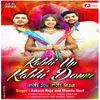 About Kabhi Up Kabhi Down Song