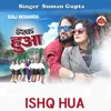 About Ishq Hua Song