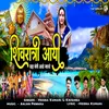 About Shiv Ratri Aayi Yaha Mogi Aakhe Jatro Song