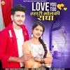 About Love You Too Mhari Bholaki Radha Song