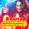 Одинокая ветка сирени